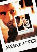 Memento