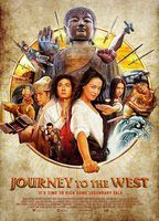 Journey to the West