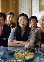 The Farewell