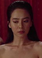 Song Ji Hyo Porn