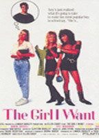 The Girl I Want