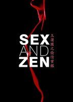 Sex and zen 7561710e boxcover