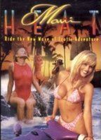 Maui Heat: Swimsuit Edition