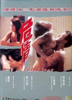 Fatal Love