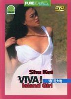 Viva! Island Girl