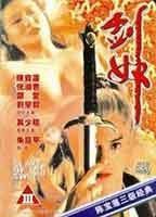 Slave of the Sword