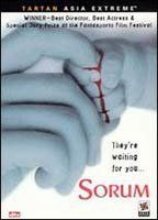 Sorum