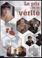 Le prix de la vérité