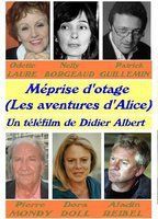 Méprise d'otage