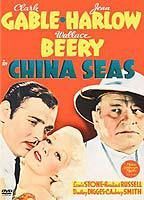 China Seas