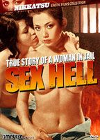 True Story of a Woman in Jail: Sex Hell