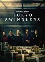 Tokyo Swindlers